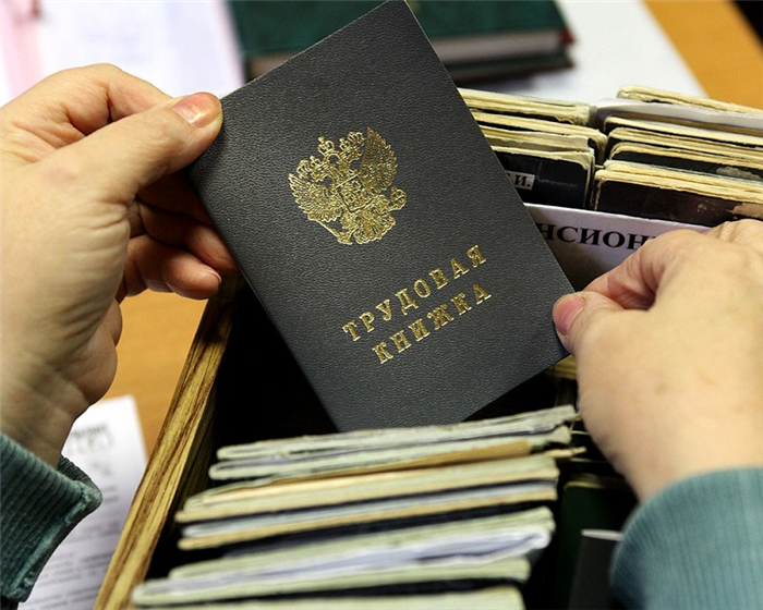Увольнение по статье за пьянство на рабочем месте: пошаговая процедура