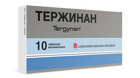 Вагинальные таблетки (свечи) Тержинан при цистите
