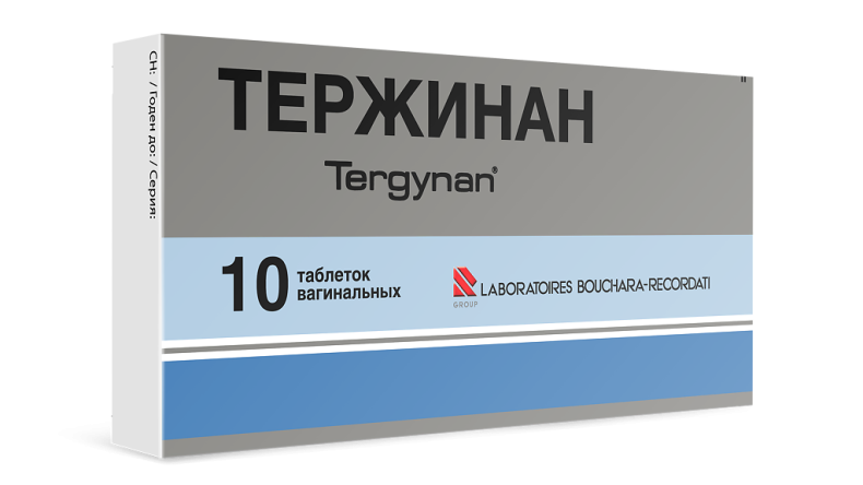 Вагинальные таблетки (свечи) Тержинан при цистите