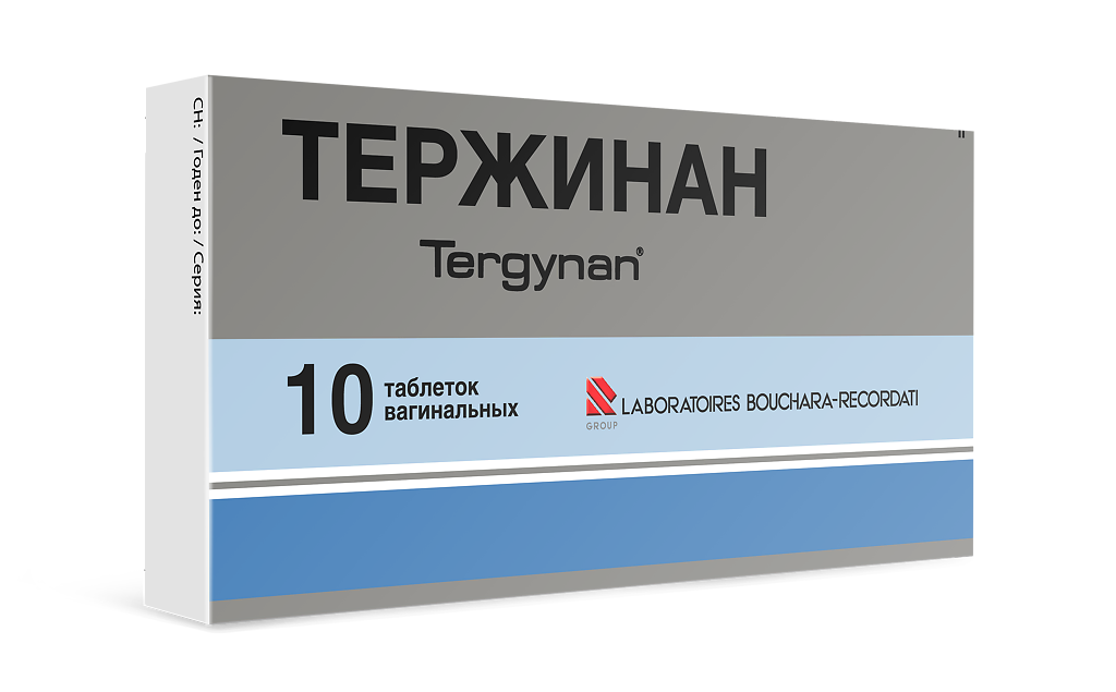 Вагинальные таблетки (свечи) Тержинан при цистите