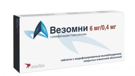 Везомни — эффективное лекарство от простатита