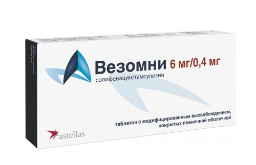 Везомни — эффективное лекарство от простатита
