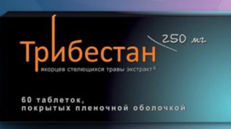 Выбираем дешевые заменители препарата Трибестан