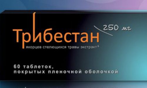 Выбираем дешевые заменители препарата Трибестан