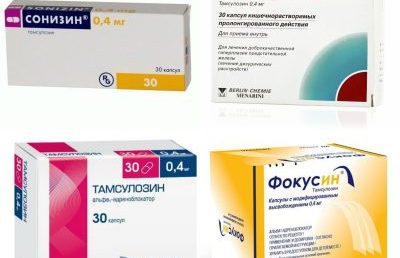 Выбираем действенный заменитель препарата Сонизин
