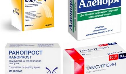 Выбираем эффективные заменители лекарства Фокусин