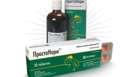 Выбираем эффективный аналог лекарства Простанорм