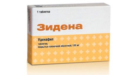 Выбираем эффективный заменитель лекарства Зидена