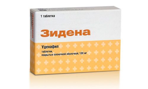 Выбираем эффективный заменитель лекарства Зидена