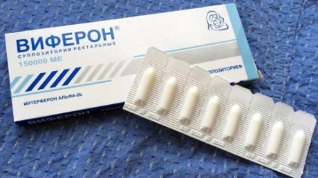 Виферон — особенности применения при лечении молочницы