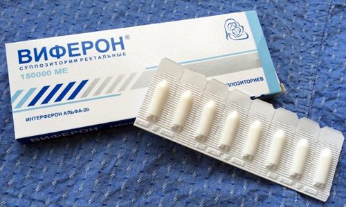 Виферон — особенности применения при лечении молочницы