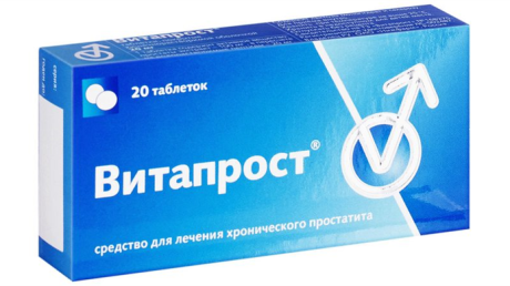 Витапрост в таблетках для эффективного лечения простатита