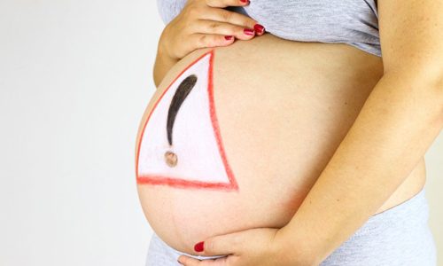 Выявление цитомегаловируса у беременных и его лечение