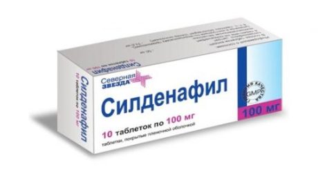 Влияние Силденафила на женщин и его применение