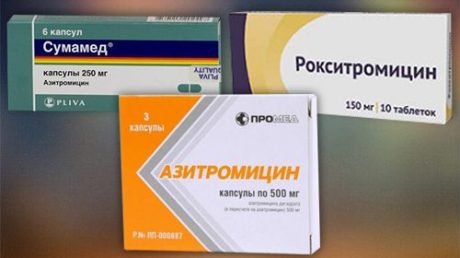 Возможно ли лечение гонореи одной таблеткой?