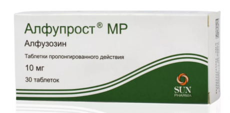 Характеристика препарата Алфупрост и его применение