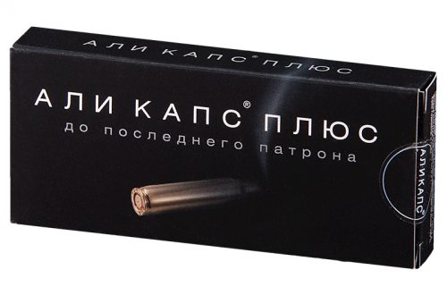 Характеристика препарата Аликапс Плюс и его применение