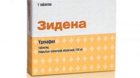 Характеристика препарата Уденафил и его применение