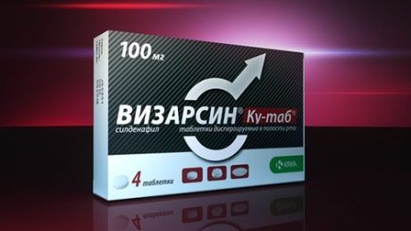 Характеристика препарата Визарсин Ку-таб и его применение
