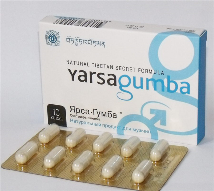 ЯрсаГумба (Yarsagumba) — эффективное средство для повышения потенции