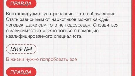 Биоэнергетическая коррекция и Рейки-терапия при излечении деменции