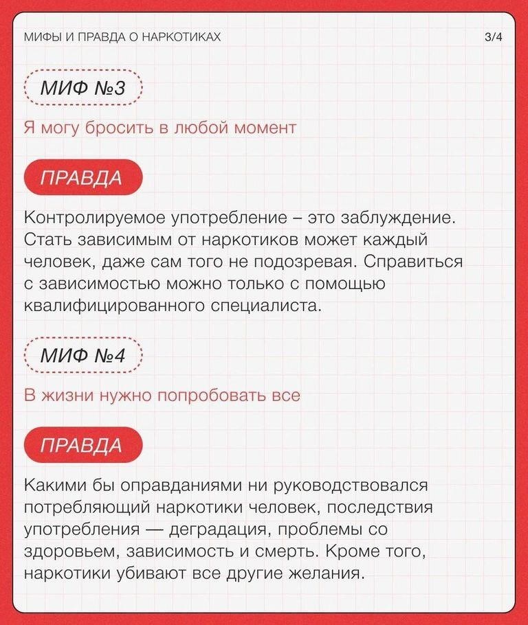 Биоэнергетическая коррекция и Рейки-терапия при излечении деменции